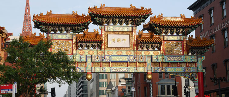 Chinatown Friendship Archway